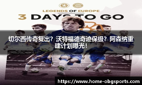 欧博体育官网